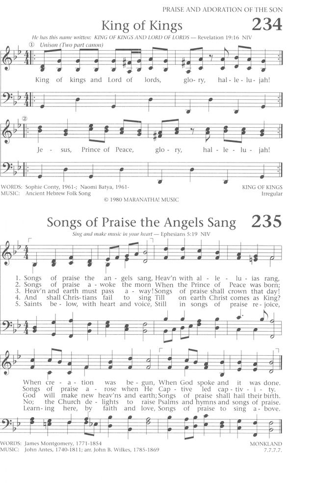 2008 baptist hymnal piano edition